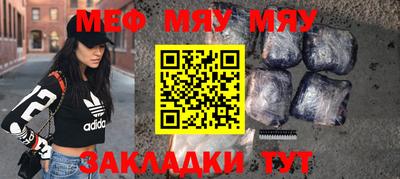 каннабис Ликино-Дулёво
