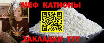 героин Ливны