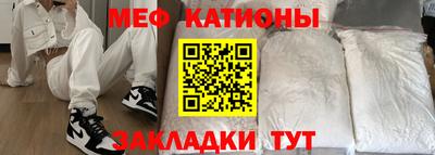 героин Ливны