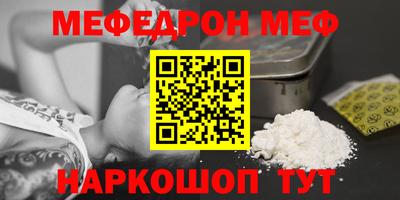 jwh Лесосибирск