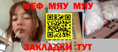 jwh Лесосибирск