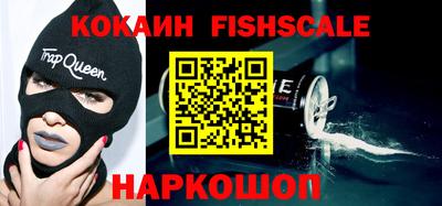 jwh Лесосибирск