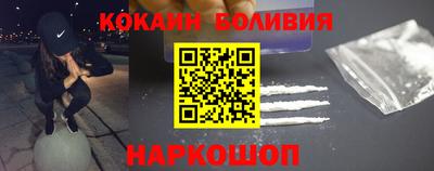 jwh Лесосибирск