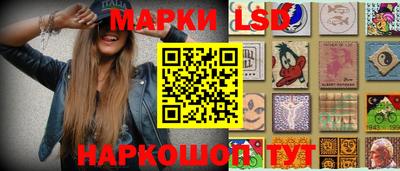 каннабис Ликино-Дулёво