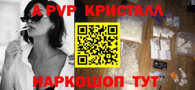 jwh Лесосибирск