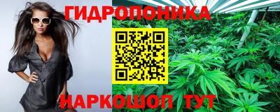 героин Ливны