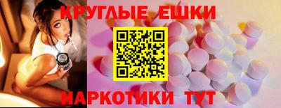 jwh Лесосибирск