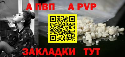 jwh Лесосибирск