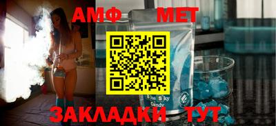 каннабис Ликино-Дулёво