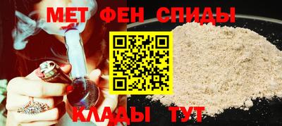 jwh Лесосибирск