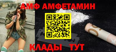 героин Ливны