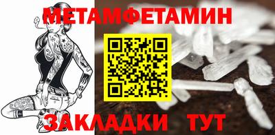 героин Ливны