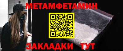 jwh Лесосибирск