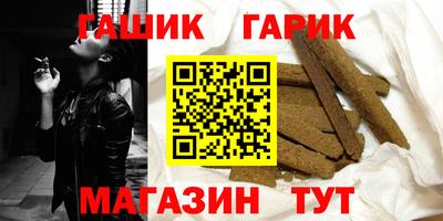 МДМА Мариинск