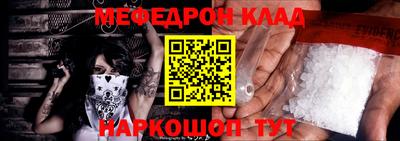 jwh Лесосибирск