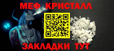 гашишное масло Малгобек