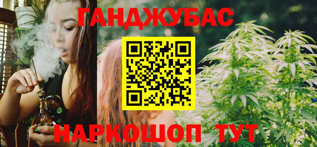МЕФ Торжок